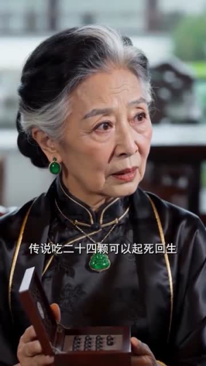 大佬夫人身份藏不住了！（45集）又发现一个超好看的短剧
