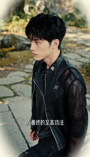 短剧《九城风云，一念情深》49集短剧高清无删减在线观看
