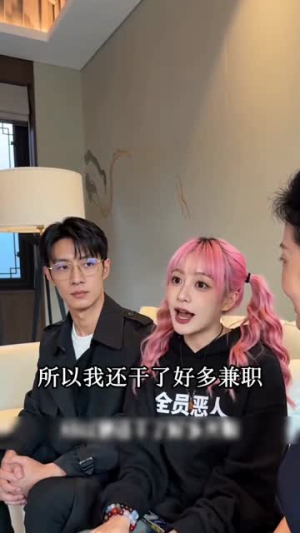 短剧《甜莓私藏恋语》34集短剧全集在线高清观看