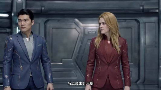 南天计划（53集）精彩热播短剧抢先看