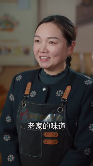 短剧《灵魂错位：大小姐画风失控》80集短剧网盘资源免费观看