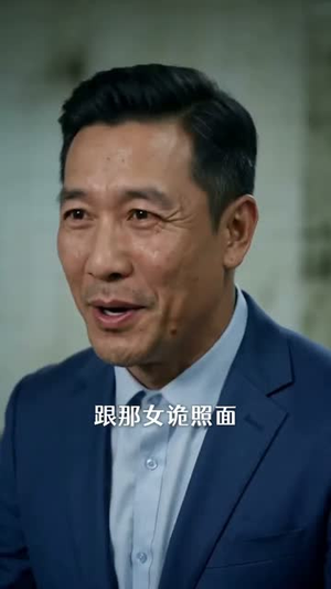 短剧《无限流之恐怖航班1》80集短剧1080P超清在线畅看