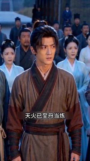 短剧《大秦：关于我认错祖龙当爹这件事》40集短剧高清无删减在线观看
