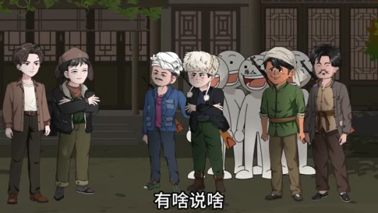 短剧《重生灾荒年代，带着全家吃香喝辣》84集短剧在线解锁全集观看