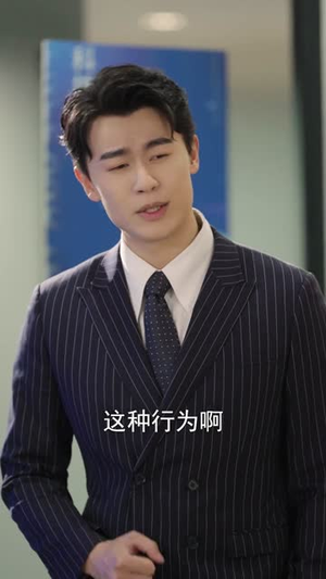 短剧《我能看到人生剧本》77集短剧高清在线无广告观看