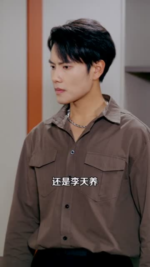 短剧《狂兵归来，护你周全》80集短剧无删减全集免费看