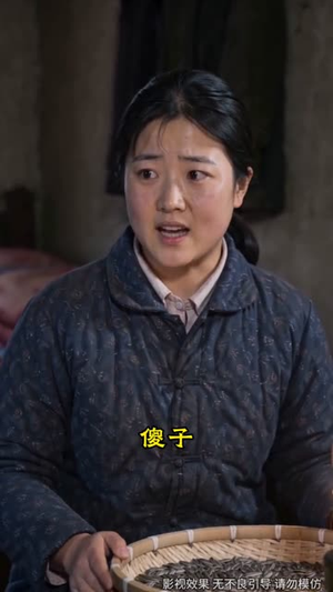 傻女重生记，睁眼后盖房发家（102集）超火短剧抢先看全集