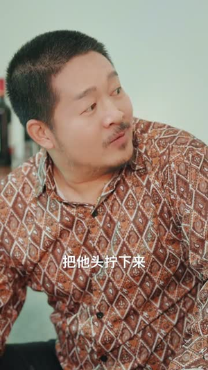 正心风暴（43集）这部短剧太好看