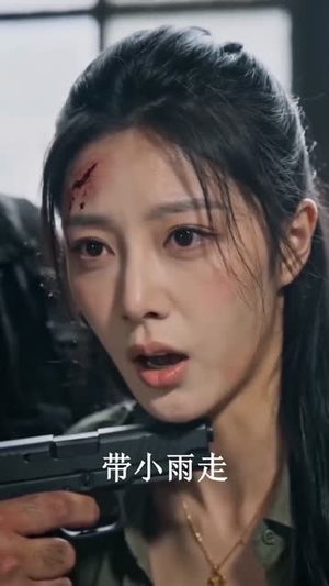 铁血硬汉，大蛇之战（58集）免费短剧就是爽