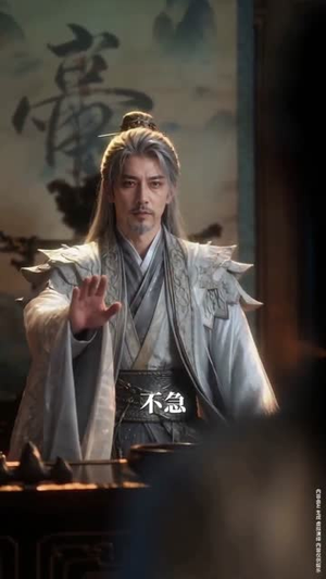 短剧《穿书成狗，团宠师妹拯救宗门师兄们》78集短剧1080P在线免费看