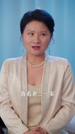 短剧《假千金她不装了》80集短剧免费在线看大结局