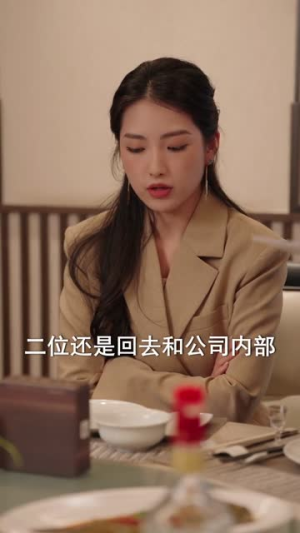 中亿万彩票，我隐瞒试探人心（80集）短剧追到爽越看越好看