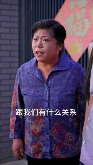 枕边雾起时（80集）好看的短剧来了