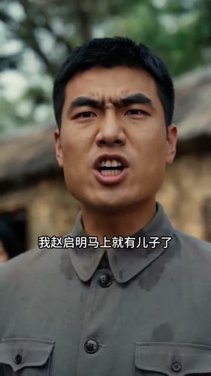 非圆满（70集）热门短剧好看又上头
