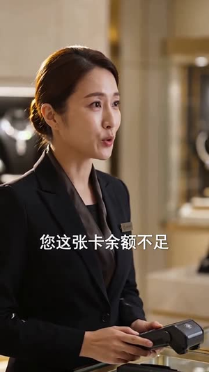 短剧《我的夫君会读心》80集短剧在线看完整大结局