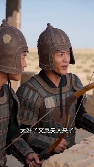 短剧《穿书写话本惊艳王爷》60集短剧高清全集在线速看