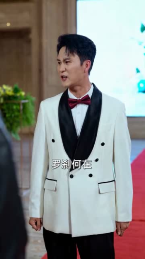 短剧《傲世狂枭》93集短剧在线观看无卡顿全集