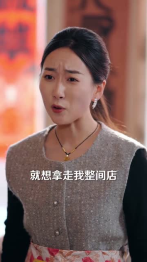 短剧《下山装神护嫂子》79集短剧在线观看一口气看全剧