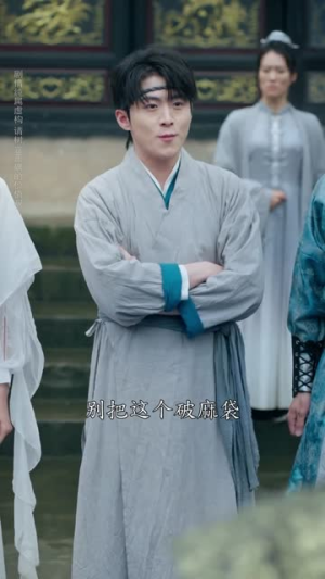 万武归宗定家邦（49集）海量热门短剧免费看