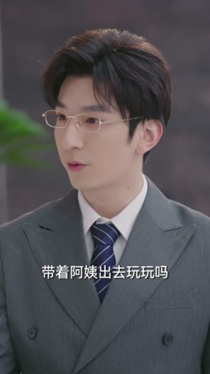 谁也别动我车（58集）每天分享不一样的热播短剧