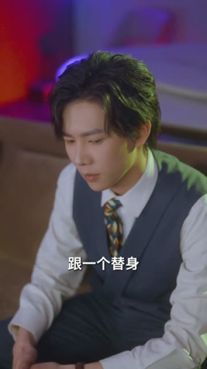 短剧《复刻一场热恋》60集短剧无删减全集免费看