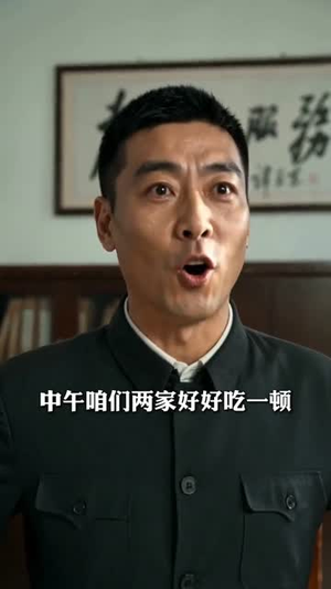 短剧《月慵便枕玉凉梦第四季》77集短剧全集在线流畅观看