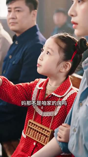 短剧《别惹那个女机修》57集短剧全集免费畅享高清观看