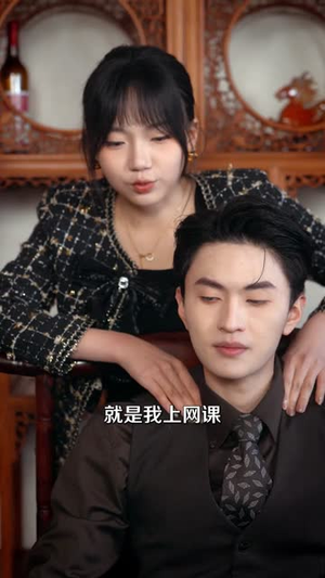 他的盲夜与她的指尖（80集）哪个短剧网能看
