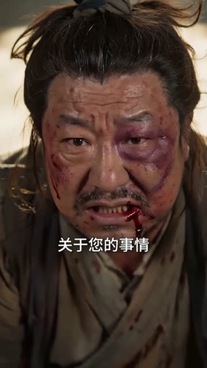 天生病弱的我竟是团宠（51集）精彩的网络短剧