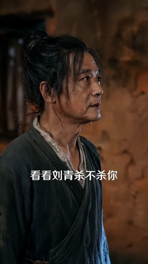 天牢出苟帝，稳健得长生第二季（80集）短剧解说推荐好剧