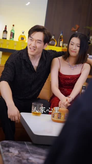 短剧《天医岛主，下山即无敌》64集短剧免费畅享全集剧