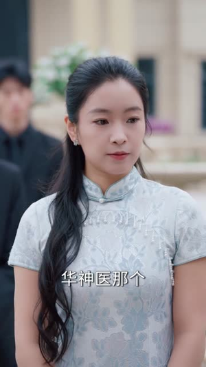 短剧《修仙归来：我在都市当神医》77集短剧免费畅享全集观看