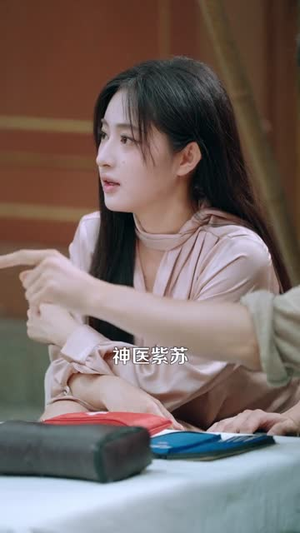 短剧《都市神丐传奇》78集短剧无删减版免费观看