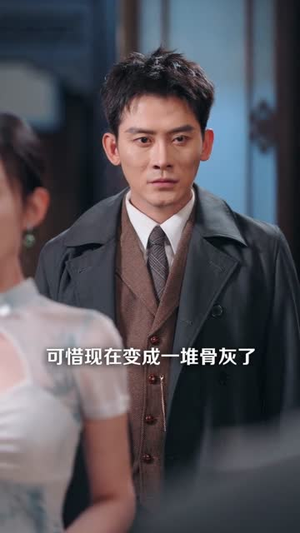 短剧《枭雄之路：血色浮华》71集短剧高清全集免费在线赏