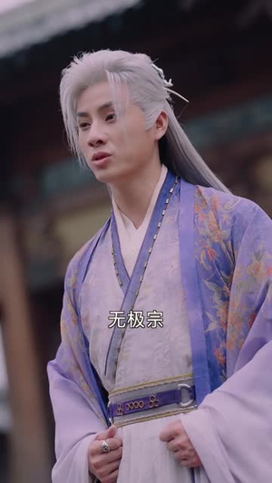 短剧《太古狂魔，屠戮诸天》80集短剧在线解锁全集观看