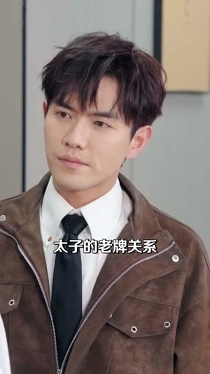 短剧《校花求复合，我已是她高攀不起的人》80集短剧在线解锁全集观看