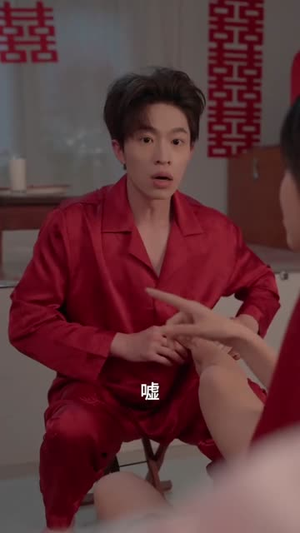 短剧《家里来了个母老虎，全家有福啦》53集短剧在线高清免费追剧
