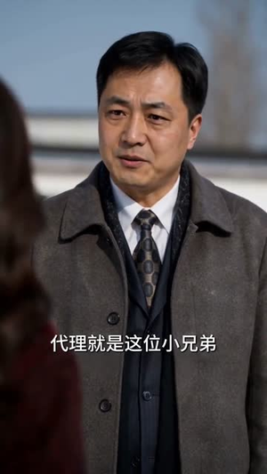 短剧《赶山狩猎：从大兴安岭开始》60集短剧高清完整版免费观看