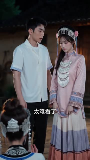 短剧《飞花错嫁，竟嫁了个真大佬》48集短剧高清完整版免费看