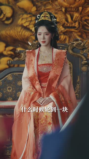 众生皆恶独掌乾坤（55集）左下角看全集热门短剧推荐