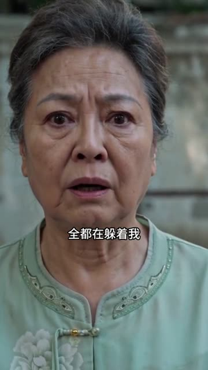 婚礼揭谎（55集）短剧全集解锁零收费