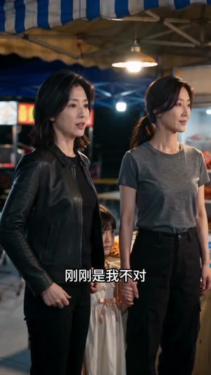 帝王蟹（52集）省钱短剧免费看个够