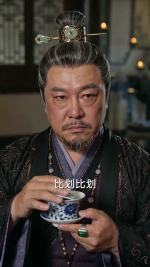 最穷小卒：靠打猎富可敌国（80集）正能量短剧上热门