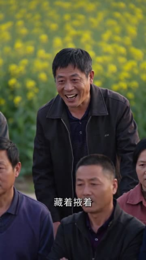 一次伸手，一生情（56集）短剧全集免费看