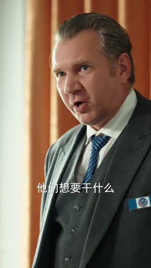 此刻我为天启守护神（72集）热门短剧全集观看
