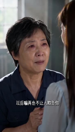 寻她二十年（59集）短剧完整版全集放送