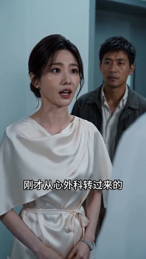 穷小子逆袭：从工地到商界新贵（61集）短剧全剧终高清放送