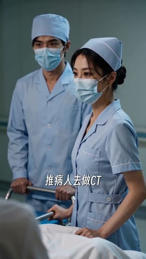 从婚宴肉猪到万兽之王，她悔疯了（80集）短剧大结局全集解锁