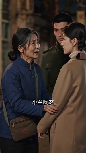 短剧《重生80我是万元户第二部》60集短剧超清画质免费观看