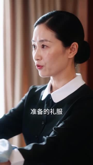 短剧《满级月嫂，我一不小心成为全家白月光》60集短剧全集高清在线速看